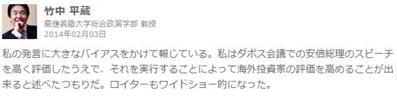 sozai02.png