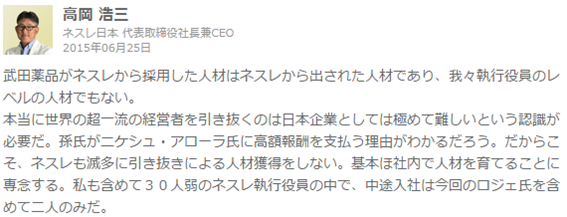 sozai03.png