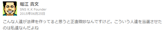 sozai04.png