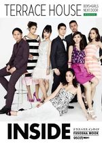 『あさイチ』でも賛否沸騰！ 脱法シェアハウス規制は貧困層を救うか