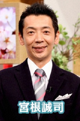 赤とんぼ博士の事件めぐり Mr サンデー で木村太郎が学歴差別発言 宮根も同調 Litera リテラ