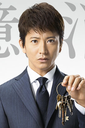 Smap最大のタブー キムタクが絶対に語らない あのこと