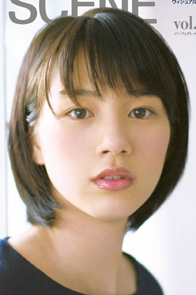 能年玲奈　顔 