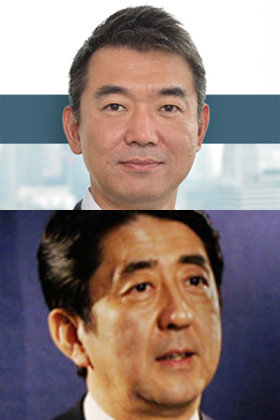 安倍と橋下 カジノ血の同盟 がイブに語った改憲戦略と衆院選出馬計画 橋下の冠番組を放映するテレ朝は放送法違反だ Litera リテラ