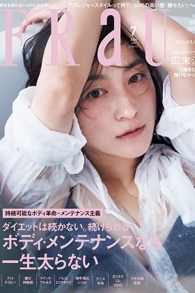 litera リテラ コレクション 本と雑誌の知を再発見