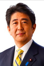 安倍首相が本格的に改憲に動き出した！ 国民を騙すために不要な条項作る「偽装改憲」計画も浮上