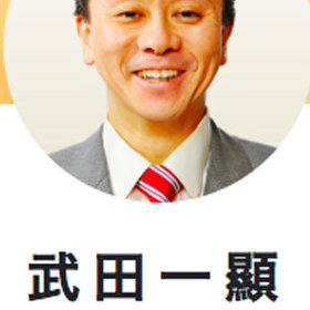 [B! radio] 『サンデージャポン』の“国会王子”TBS政治部の武田一顯記者がDVで警察沙汰に！ - 本と雑誌のニュースサイト／リテラ