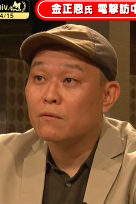 千原せいじ ロザン宇治原が 森友追及はクソ 佐川喚問は魔女裁判 とネトウヨばりの政権擁護 一方デモ参加のほっしゃんは Litera リテラ 千原せいじ ロザン宇治原が 森友追及はクソ 佐川喚問は魔女裁判 とネトウヨばりの政権擁護 一方デモ参加のほっしゃんは Litera リテラ