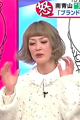 松嶋尚美の 虐待を受けた子どもは暴力を振るう は根拠のない差別だ 坂上忍の松嶋擁護も排除を強化させるもの Litera リテラ