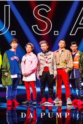 共演ng ドタキャン ジャニーズ圧力による熾烈なda Pump潰し Litera リテラ