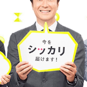 加藤浩次と吉本 大崎会長の会談の直前 友近 が退陣を求める加藤を支持し 体制維持派の松本人志に違和感表明 Litera リテラ