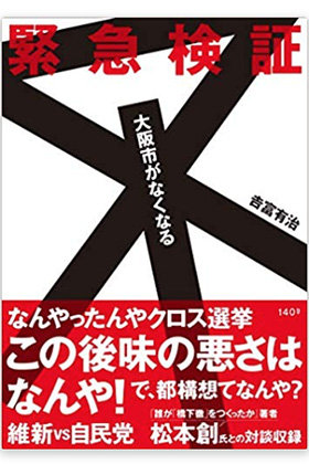 カルチャーのニュースまとめ Litera リテラ 本と雑誌の知を再発見