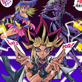 遊 戯 王 高橋和希の 安倍政権批判で炎上 謝罪 はおかしい 政治的表現に自分の生んだキャラクターを使って何が悪いのか Litera リテラ