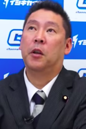 N国 立花孝志 とにかく下等な人類に関しては もう吊るしてしまう Litera リテラ