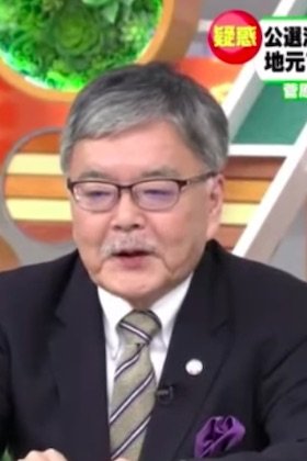 菅原経産相辞任で田崎史郎不在の ひるおび が政権批判 安倍首相の国民を舐めた姿勢とマスコミの責任を批判 Litera リテラ