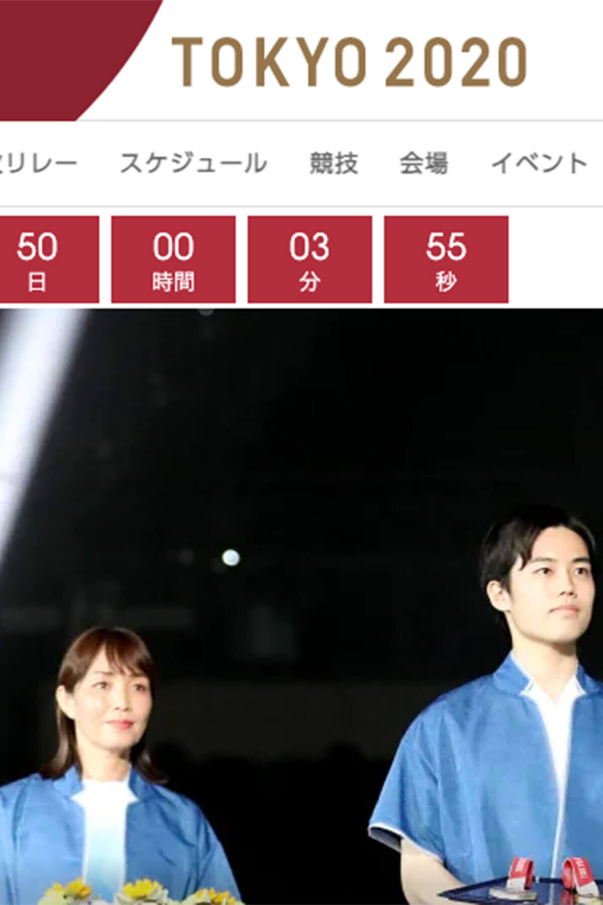 東京都が五輪に消防庁職員 団員のべ3万人を投入 救急車も24会場に2台ずつ インド変異株で感染者急増が予測されるさなかに Litera リテラ