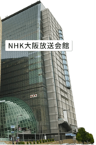 NHK「五輪反対デモ参加者」証言捏造の悪質性は“『ニュース女子』並み”！ふだんの厳重すぎるチェックと異常な落差　その理由は？
