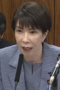 これが高市首相陣営の「誹謗中傷動画」問題のルーツだ！ 安倍政権時代から自民党がやってきた“ステマ世論操作・野党攻撃”