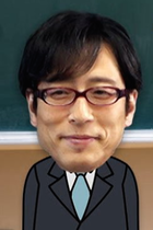 古代史研究者が「男系男子は神武天皇から」に「史実でない」と抗議声明　竹田恒泰の主張を子どもに刷り込んだ読売テレビも同罪だ！